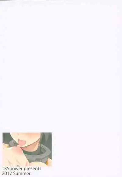 Kimitsu Nagato Nisshi