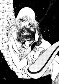 (C56) [Cha Cha Cha Brothers (Various)] Daimatsumotorou (Galaxy Express 999, Space Battleship Yamato)