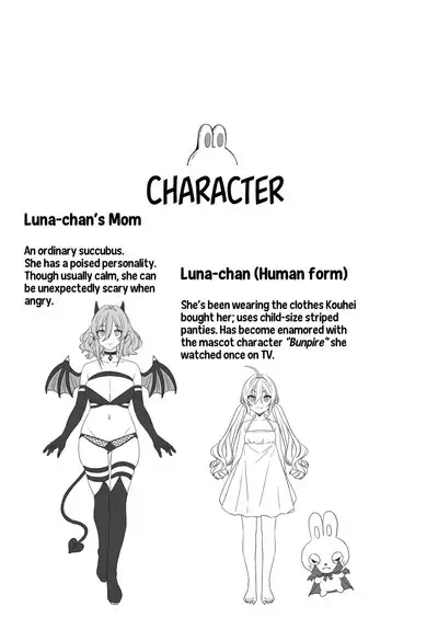 Mesugaki, choro sugi w | Fucking Brats Is Way Too Easy!