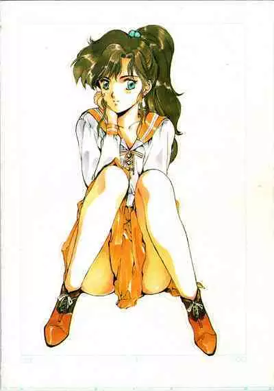 Getsugetsukaasuimokukinkin