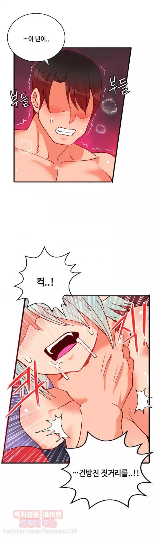 Johnson Contractor Ch.0-29