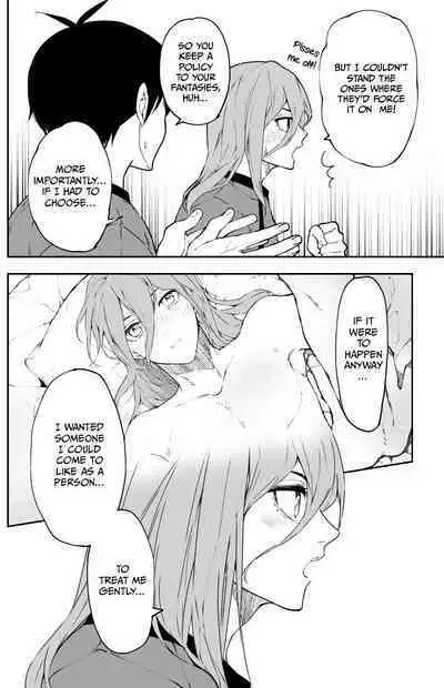 Kagi no Kakaranai Heya | The Room With No Lock to Lock