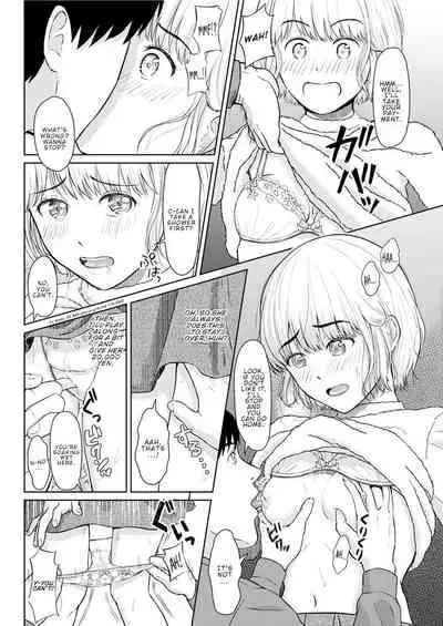 Who Is This Bitch, Anyway?