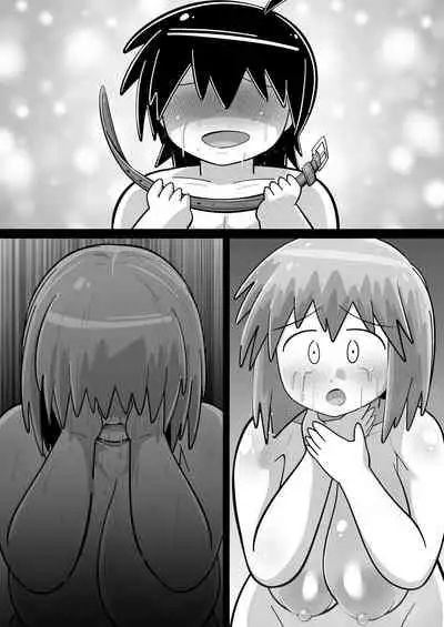 [Warui Yume (Aimu)] Sei●● Idol~ Yukiho to Sugosu Natsuyasumi ~with 765Pro (THE IDOLM@STER) [Digital]