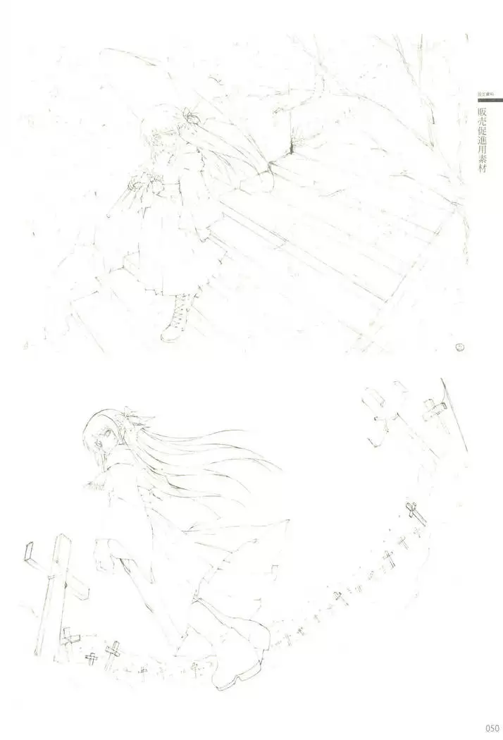 Cartagra「Neurosis」