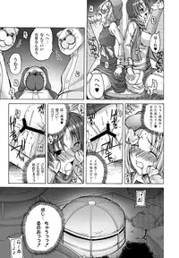 [Amano Kouyou] Girls In Night Secret Land 1+2 act.1-4 (End)