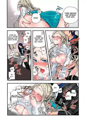 Aigan Robot Lilly - Pet Robot Lilly Vol. 2 (decensored)