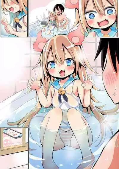 戻ってしまったしょうじょ