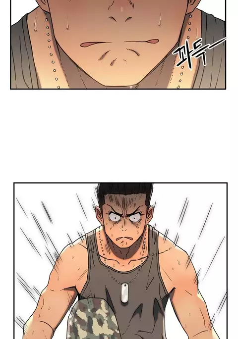 Refrain Love Ch.1-39