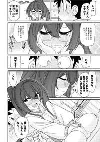 Action Pizazz 2016-02 [Digital]