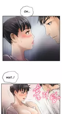 New Face Ch.1-14 (English) (Ongoing)