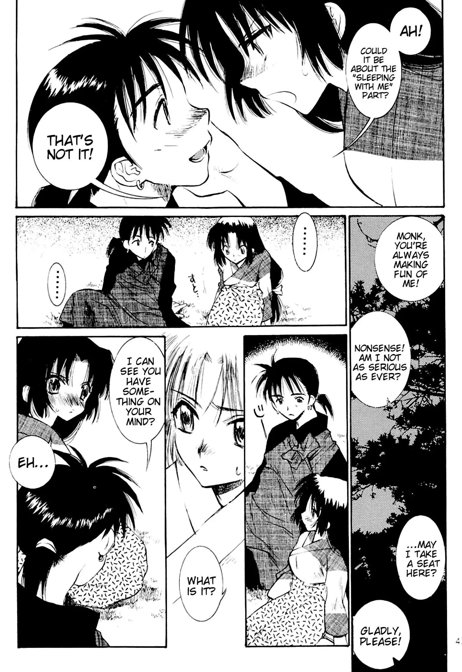 Yasha no Mori | Yasha Grove