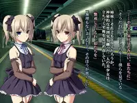 【フルカラー】最終痴漢電車3-淫乱姉弟からの頂戦状