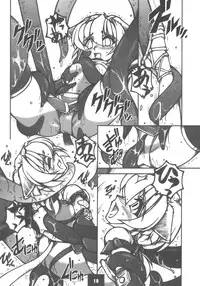 [Uramarimo] Ura Vanatic 1 (Final Fantasy XI)