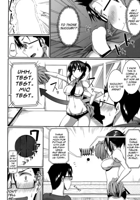 Inma no Mikata! | Succubi's Supporter! Ch. 1-4
