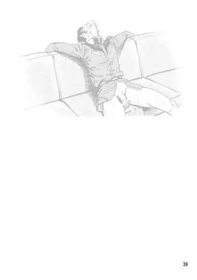 (C72) [Skirt Tsuki (keso)] Yoru No A.E.U.G. (Zeta Gundam) [Chinese] [母系戰士+008漢化+漫之學園·賀超級機器人大戰30周年暨新春巨獻]