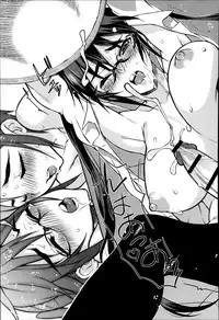 [Coin RAND] Seitokaikyou no himitsu Ch. 1-5