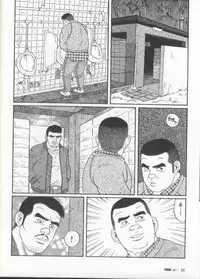 [Gengoroh Tagame] Pride VOL.1