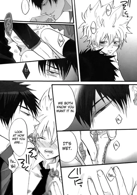 3P Murano Nyotaika Hen