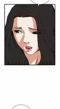 Take a Peek 偷窥 Ch.39~64 [Chinese]中文