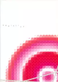 (C72) [Crazy Alicetale (Kizoku)] Sadistic Mastervation (CODE GEASS: Lelouch of the Rebellion)