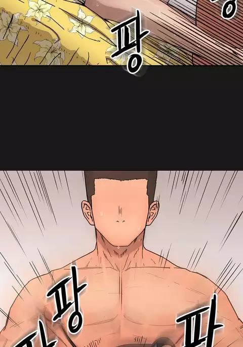 Refrain Love Ch.1-39