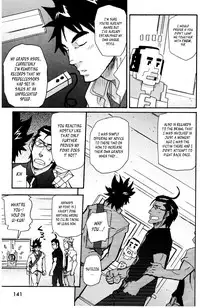 [Takeshi Matsu] Nothing Wrong With Constant Competition!