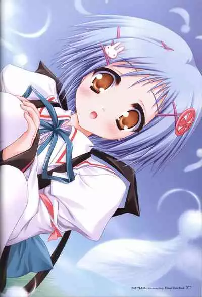 Tayutama -Kiss on My Deity- Visual Fanbook