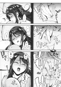 (C89) [zero-sen (xxzero)] Inu no Kimochi Ii Vol. 001