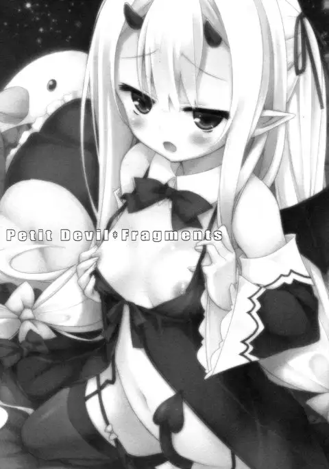 Petit Devil*Fragments