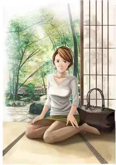 Onee-san ga Iyashite Ageru