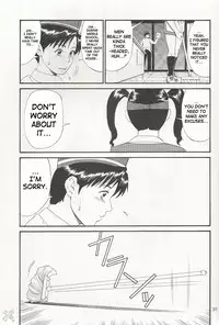 (CR27) [Saigado] Boku no Seinen Kouken Nin 1 [English] [SaHa]