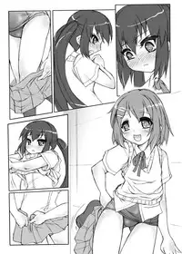 [Apricot Sirup (Hi~mosu)] K-SUKU! (K-ON!) [Digital]