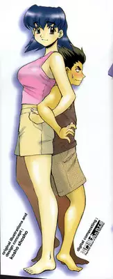 [Koshow Showshow] Iin de Naikai?