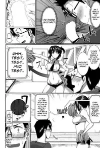[Fue] Inma no Mikata! | Succubi's Supporter! [English] [biribiri, Hennojin]