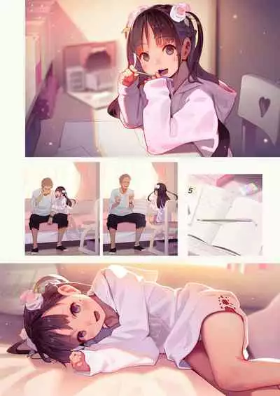 [MUK(MonsieuR)] 恋した少女におち○ちん弄られて心をレイプされる本 [Chinese] [Digital]