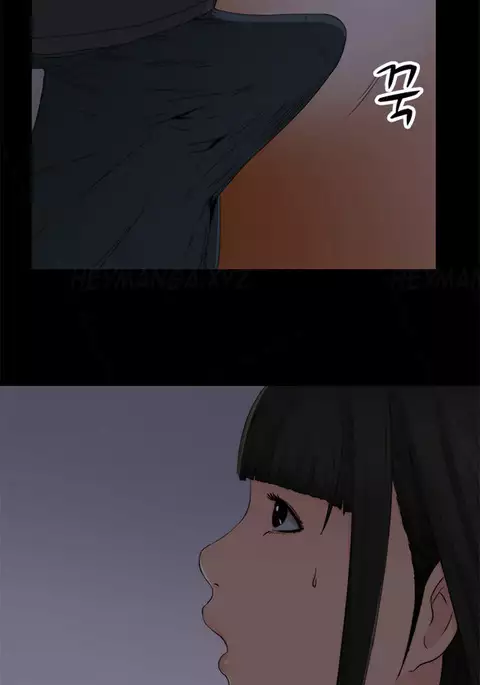 Girl Next Door Ch.1-6