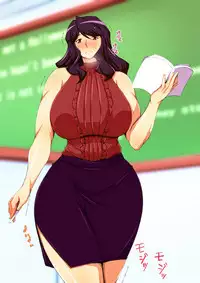 Netorare Onna Kyoushi