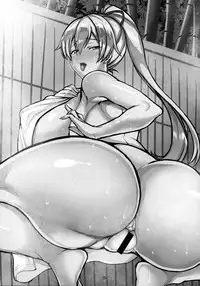 (COMIC1☆13) [Tanuking Sleep (Dorachefu)] Zupposhi Inferno (Fate/Grand Order) [English] [N04h]