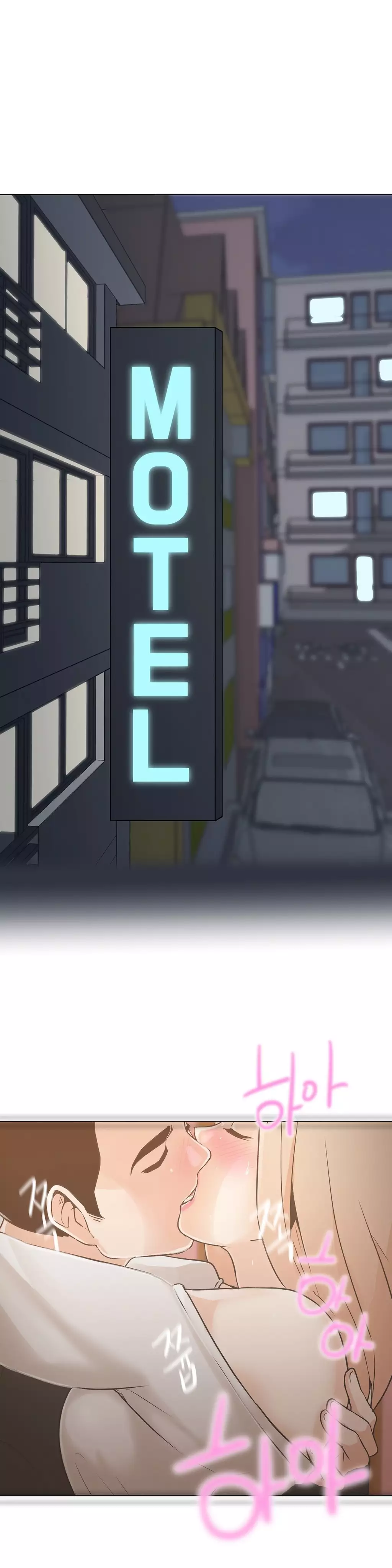 Love Navigator Ch.1-18