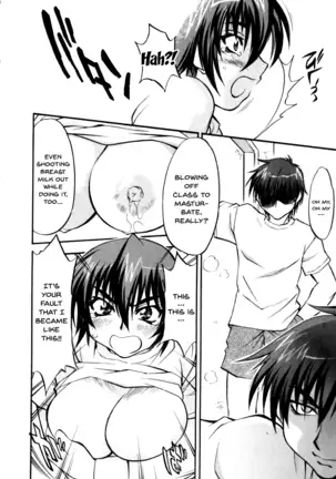 Mesu Kyoushi | Bitch Teacher Ch. 1-5