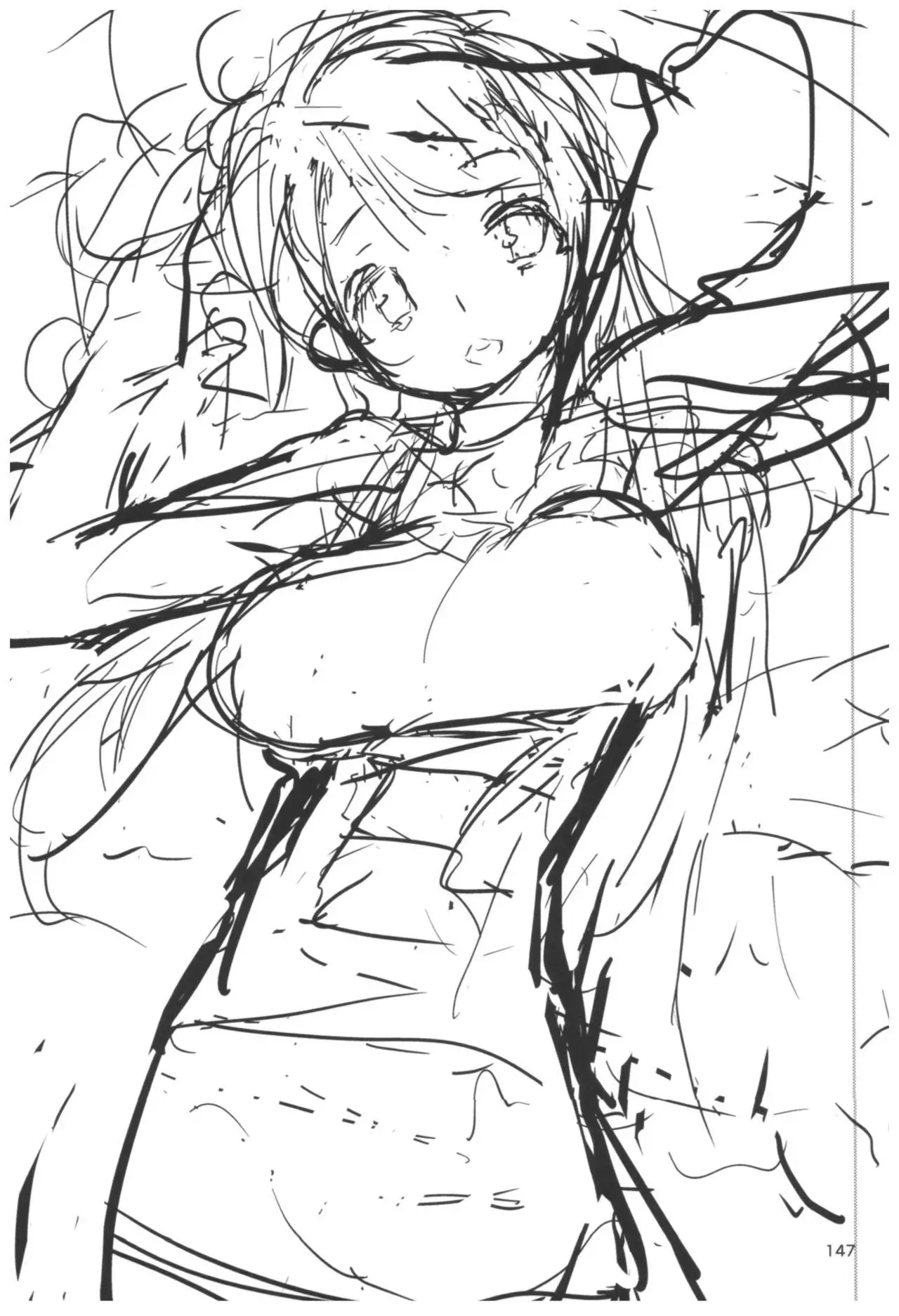 Hyoco Road Soushuuhen 2