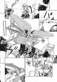 [Shimizu Kiyoshi] Midnight Plus 2