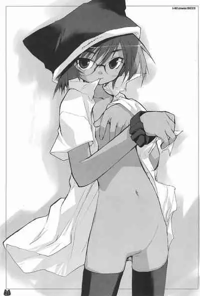 [Anyumaru, Utau Kotori (Anyu, Yongou)] Tokyo Neko