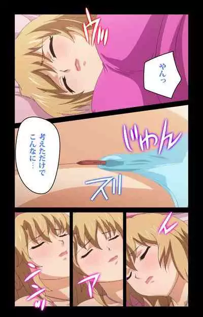 Cafe Junkie kanzenhan