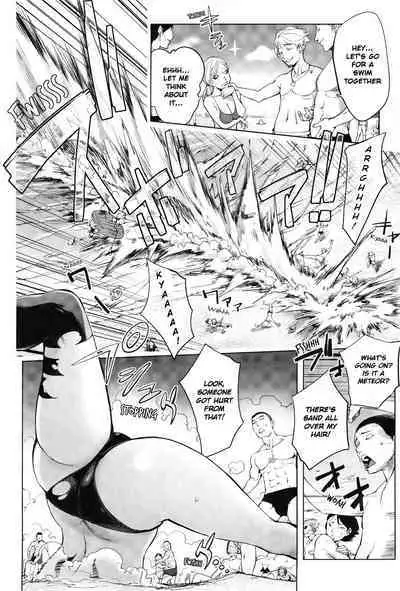 Aisai Senshi Mighty Wife 1-15