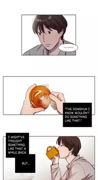 [Ramjak] Atonement Camp Ch.1-33 (English) (Ongoing)