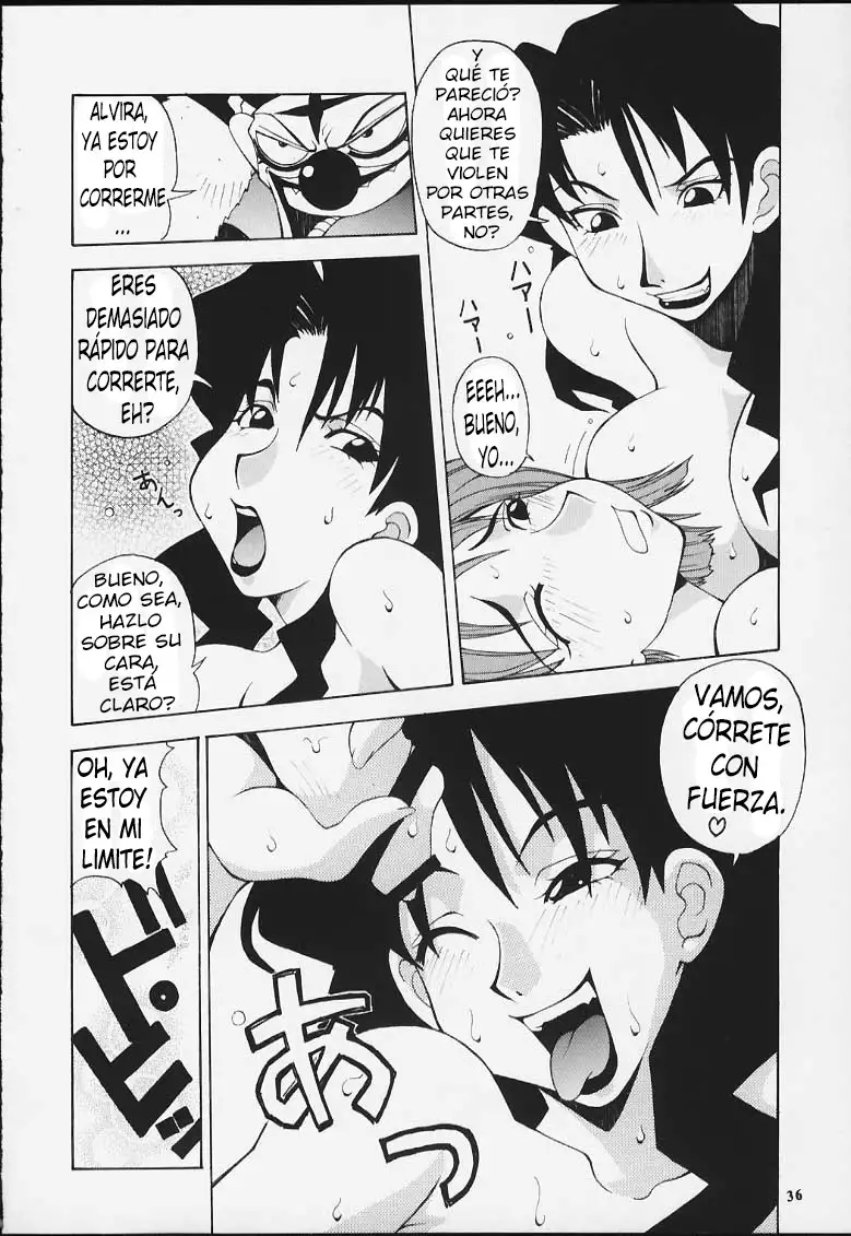 Nyan Nyan Love Nami II