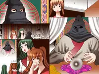 [DL Mate] Saimin Dorei