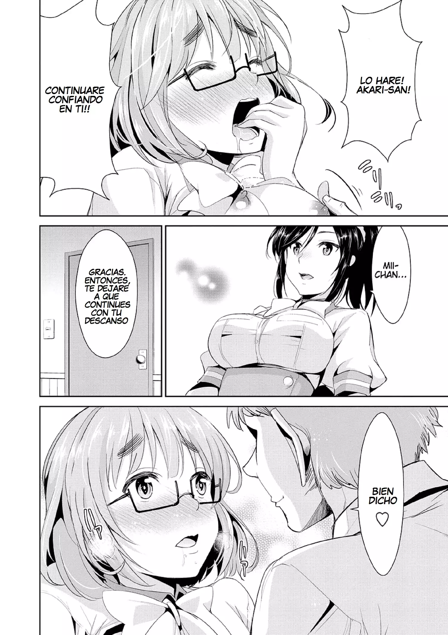 Himitsu no Artemis - the Secret Artemis Ch. 1-9